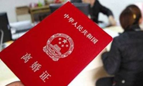 家暴離婚證據