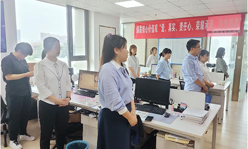 錦盾律所文化宣傳月活動進行中
