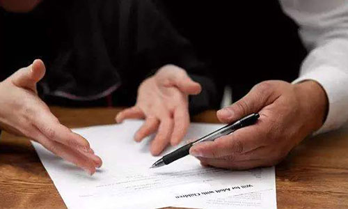 遭公司強制調崗怎么維權