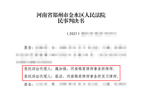 簽了認(rèn)購協(xié)議定金和首付能退嗎