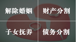 鄭州律師咨詢免費(fèi)不負(fù)您的信任